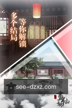 渠道甄别认证
