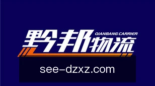 pg电子下载