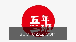 pg电子下载